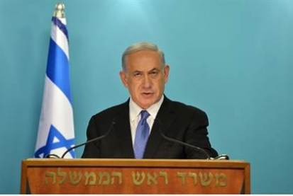 Benjamim Netanyaho