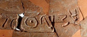 The name Eshba'al written in ancient Canaanite script