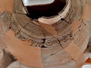 jarrode 3000 anos encontrado em Israel